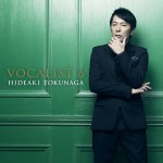 「VOCALIST6」初回限定版B ジャケット写真