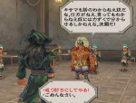 『サガ』シリーズ25周年　ゲームアーカイブス配信決定『ロマンシング サガ ‐ミンストレルソング‐』ゲーム画面