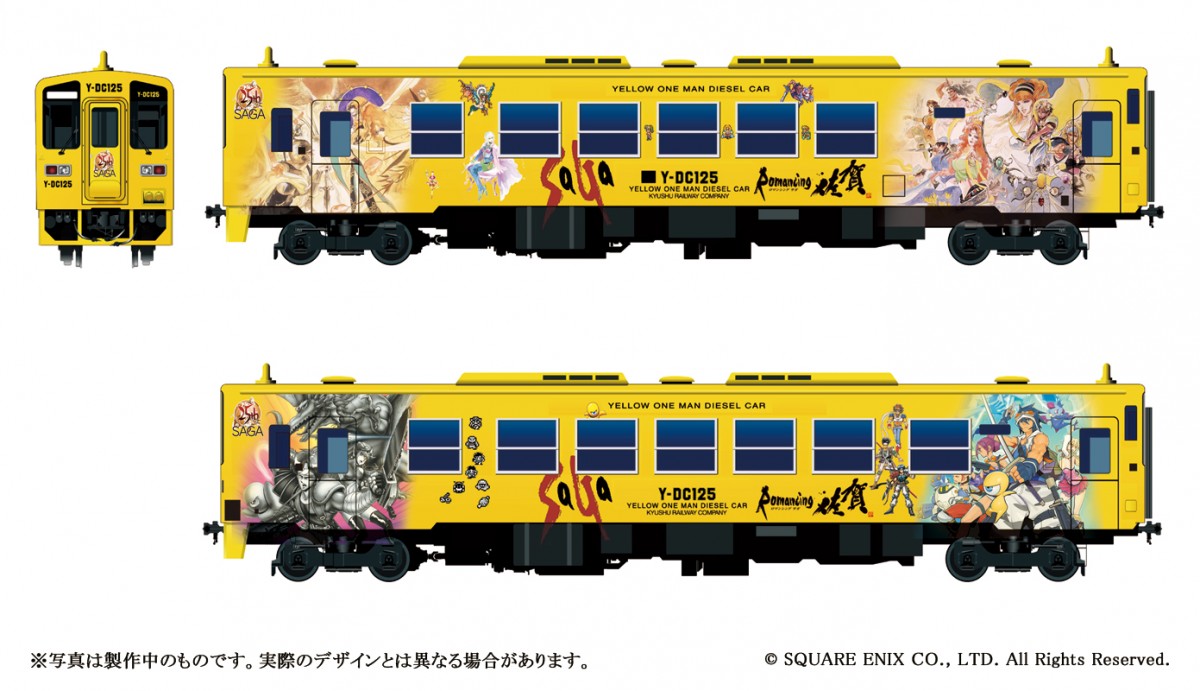 最新作『SAGA2015（仮称）』PSVitaから発売決定！「サガ」25周年記念イベント続々