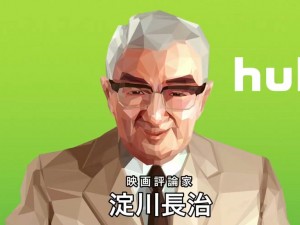 淀川長治氏が復活したTVCMは、12月16日より順次放送予定