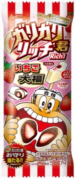 「ガリガリ君リッチいちご大福」　12月16日より全国発売