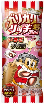 「ガリガリ君リッチいちご大福」　12月16日より全国発売
