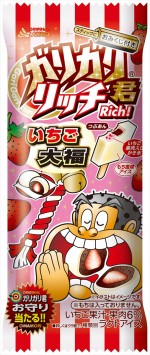 「ガリガリ君リッチいちご大福」　12月16日より全国発売