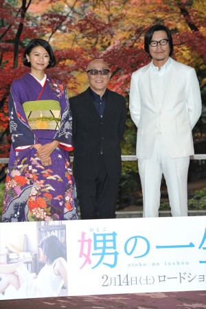 映画『娚の一生』完成報告会見の様子