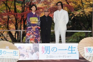 映画『娚の一生』完成報告会見の様子