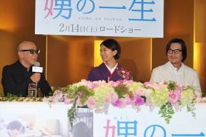 映画『娚の一生』完成報告会見の様子