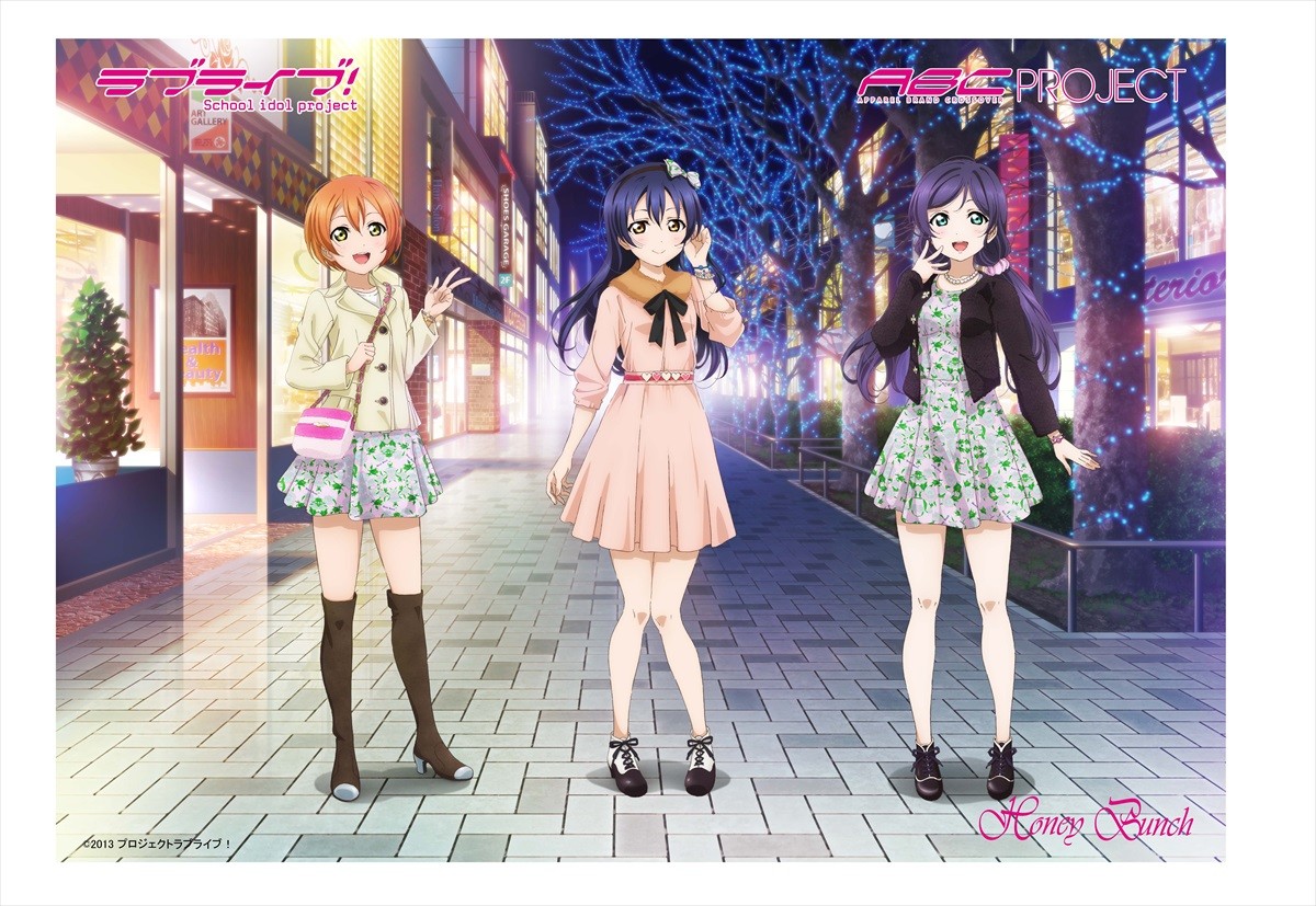 『ラブライブ！』アパレル3社とコラボ！ BEAMSなど人気各社の商品デザイン公開