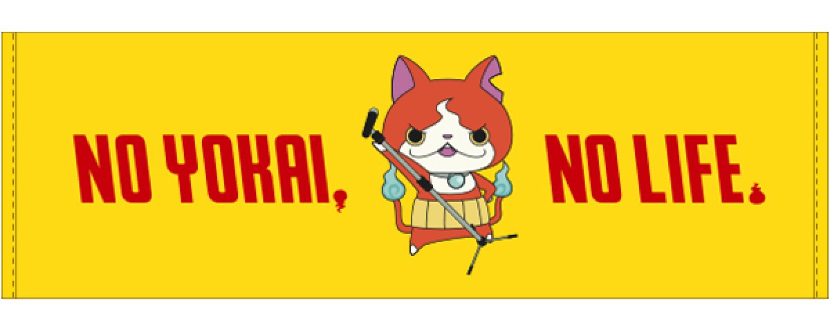 ジバニャン、ロックでノリノリ！『妖怪ウォッチ』タワレコ限定グッズが登場