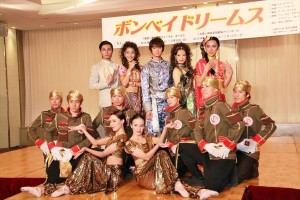 舞台『ボンベイドリームス』制作発表会の様子