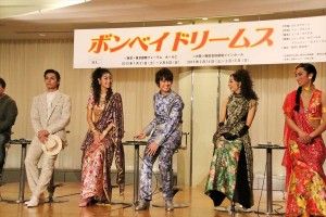 舞台『ボンベイドリームス』制作発表会の様子