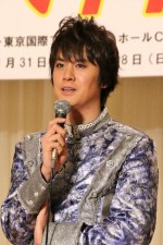 浦井健治　舞台『ボンベイドリームス』制作発表会にて