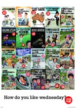 B賞 ポスター（全1種）