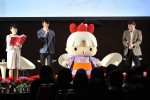 「『花燃ゆ』女子会トークイベント」に登場した瀬戸康史