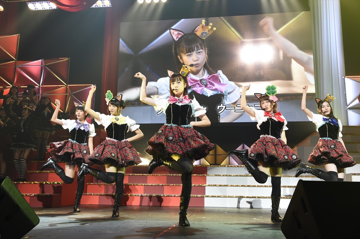 AKB×妖怪ウォッチ、新ユニット「ニャーKB」誕生　ぱるる、珠理奈ら7人がメンバーに