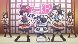 ジバニャンの大好きな「ニャーKB」が本当に結成！