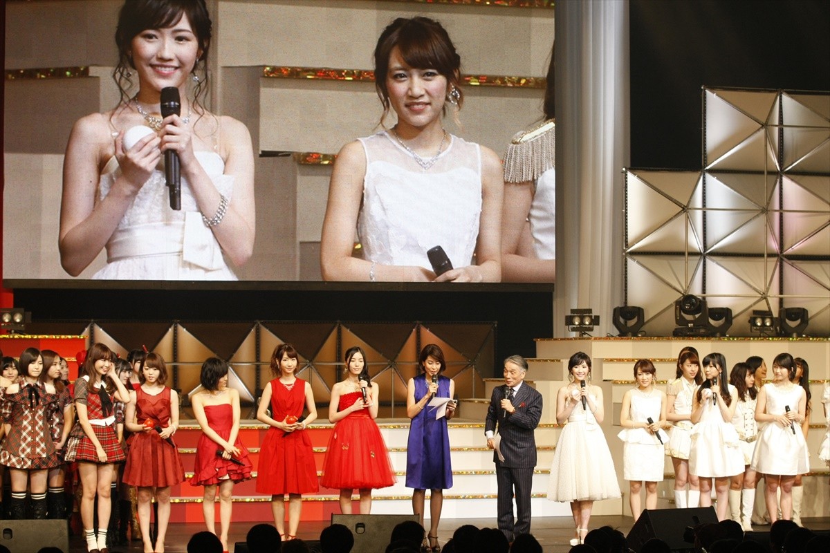AKB×妖怪ウォッチ、新ユニット「ニャーKB」誕生　ぱるる、珠理奈ら7人がメンバーに
