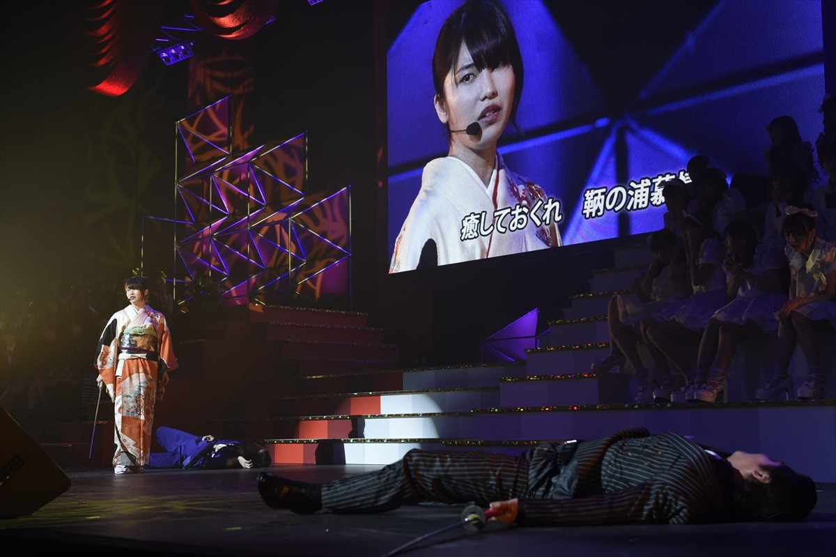 AKB×妖怪ウォッチ、新ユニット「ニャーKB」誕生　ぱるる、珠理奈ら7人がメンバーに