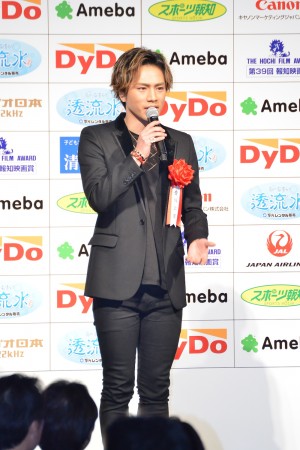 登坂広臣、第39回 報知映画賞にて