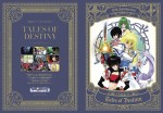F賞 ホルダー入り歴代ピクチャー（全16種）