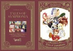 F賞 ホルダー入り歴代ピクチャー（全16種）