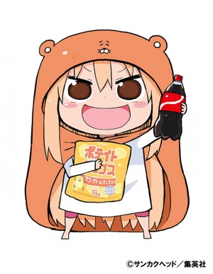 干物妹 うまるちゃん アニメ化決定 原作者描き下しイラストが公式サイトに登場 14年12月18日 アニメ ニュース クランクイン 干物妹 うまるちゃん アニメ化決定 原作者描き下しイラストが公式サイトに登場 14年12月18日 アニメ ニュース クランクイン