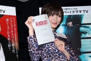 海外ドラマ『ブラックリスト　シーズン2』公開アフレコに参加した光宗薫