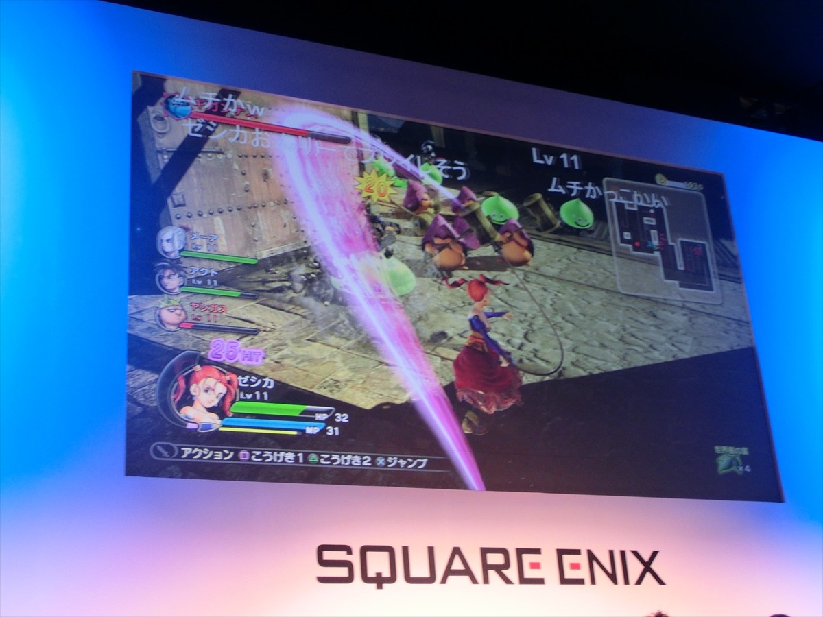 『ドラクエ』最新作、追加キャスト発表！ 小野大輔「魔剣士ピサロ」で参戦決定