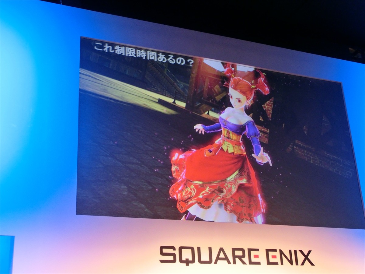 『ドラクエ』最新作、追加キャスト発表！ 小野大輔「魔剣士ピサロ」で参戦決定