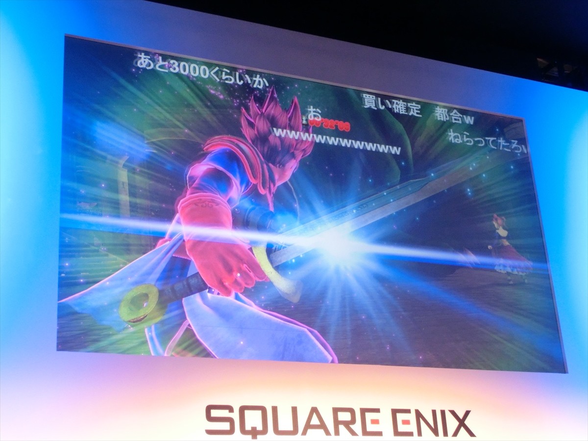『ドラクエ』最新作、追加キャスト発表！ 小野大輔「魔剣士ピサロ」で参戦決定