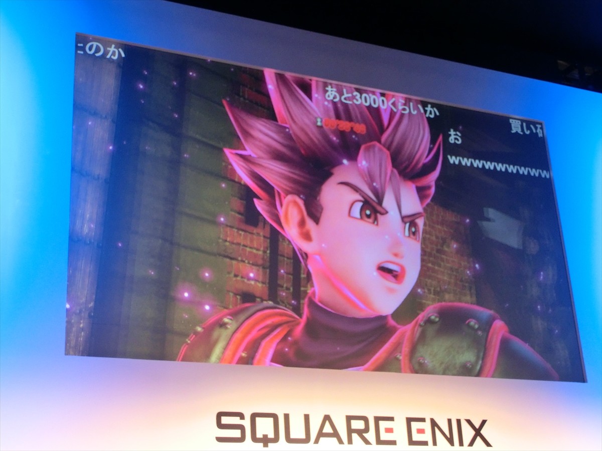 『ドラクエ』最新作、追加キャスト発表！ 小野大輔「魔剣士ピサロ」で参戦決定