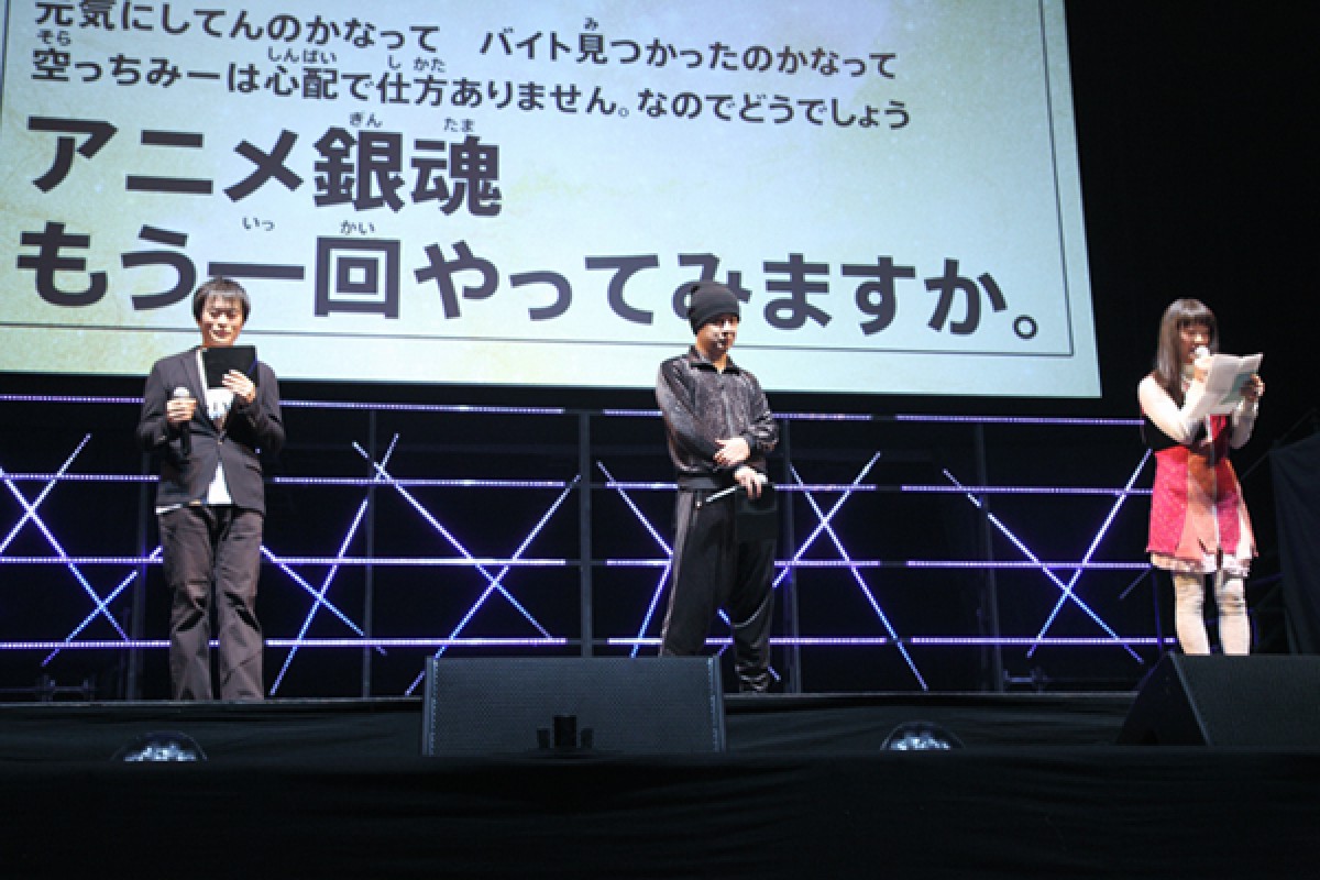 アニメ『銀魂』2年ぶり新作放送決定！　ビジュアル＆杉田智和ら声優陣コメント到着