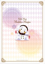 『劇場版魔法少女まどか☆マギカ ［新編］叛逆の物語』　Wポケットクリアファイルセット（2枚セット・ほむら＆杏子＆マミ＆ベベデザイン／税込1000円）