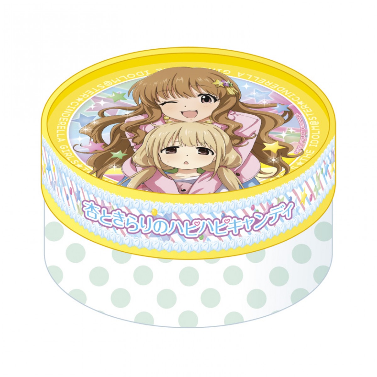 アイドルマスター