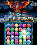 『パズドラＺ』