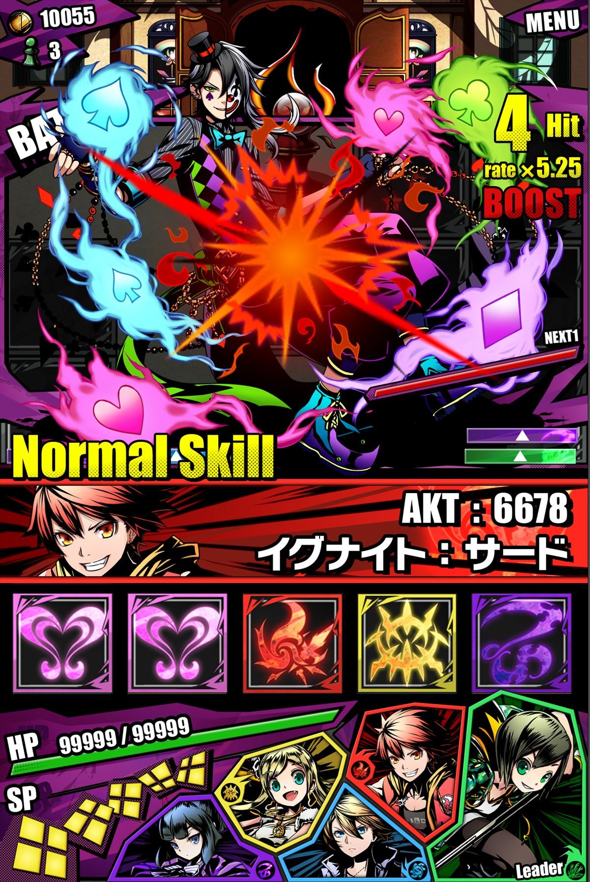 『パズドラ』ガンホーが明かす今後の展望「親から子へ、孫の世代まで」