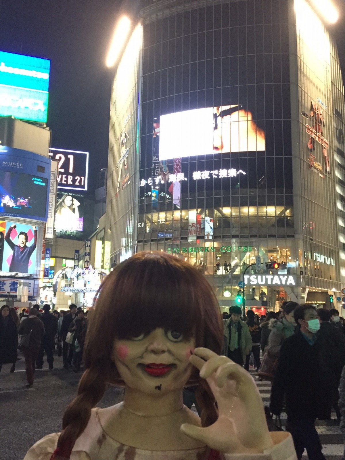 『死霊館』アナベル、クリぼっちに怨念爆発！ Xmasデートスポットで呪いをふりまく