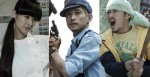 『Zアイランド』　追加キャストのシシド・カフカ、窪塚洋介、般若