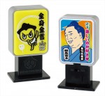『カプセル大相撲 ハッキヨイ！ライトコレクション』　2015年初場所より販売開始！