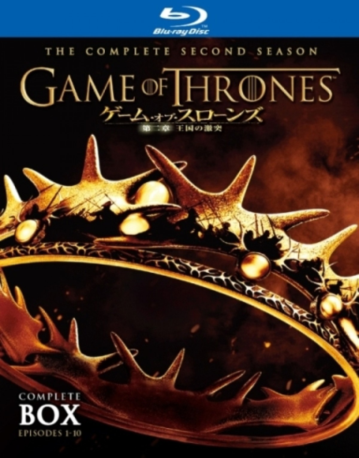 『アンダー・ザ・ドーム』が1位　TSUTAYA海外ドラマランキング、今年は骨太な傾向