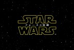 スター・ウォーズ最新作タイトルは『スター・ウォーズ／フォースの覚醒』に