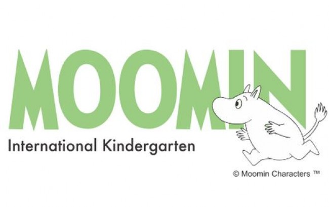北欧式早期教育を取り入れた「ムーミン幼稚園」が東京・赤坂にオープン!