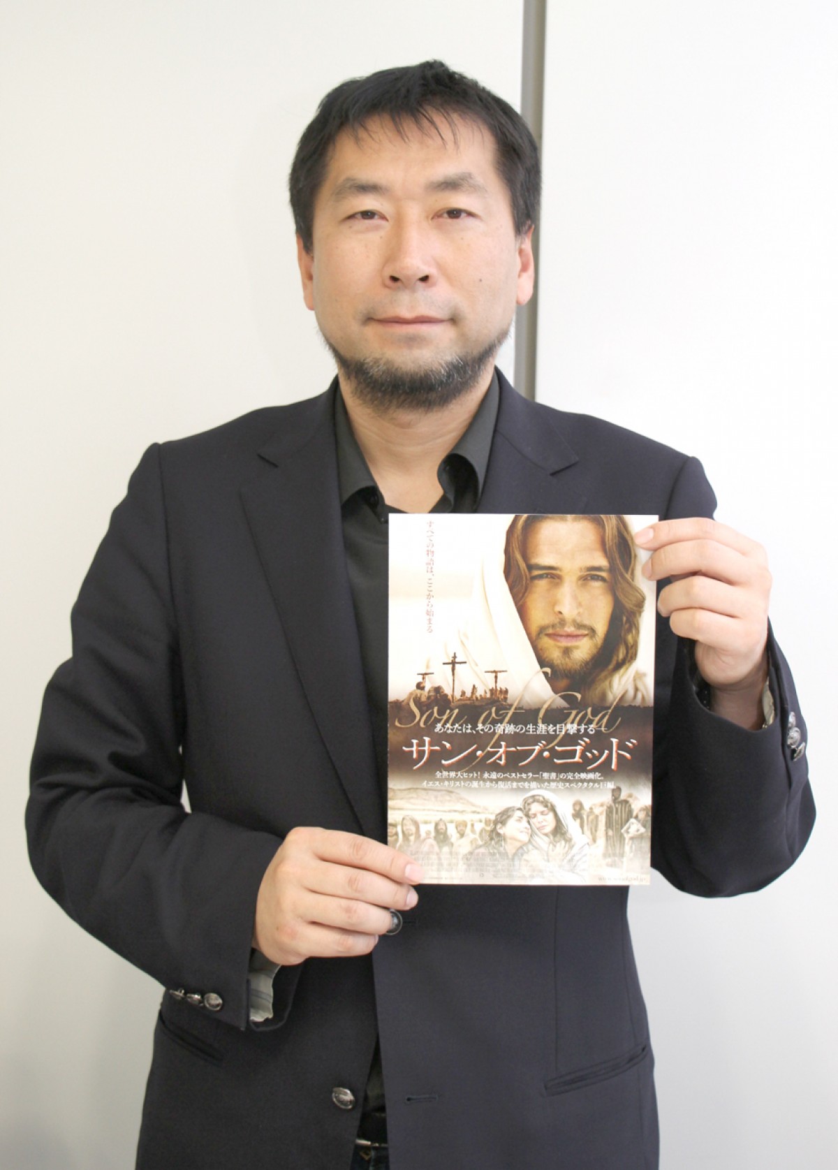 雑誌「ムー」三上丈晴編集長が激白、イエス・キリストの秘密とは?
