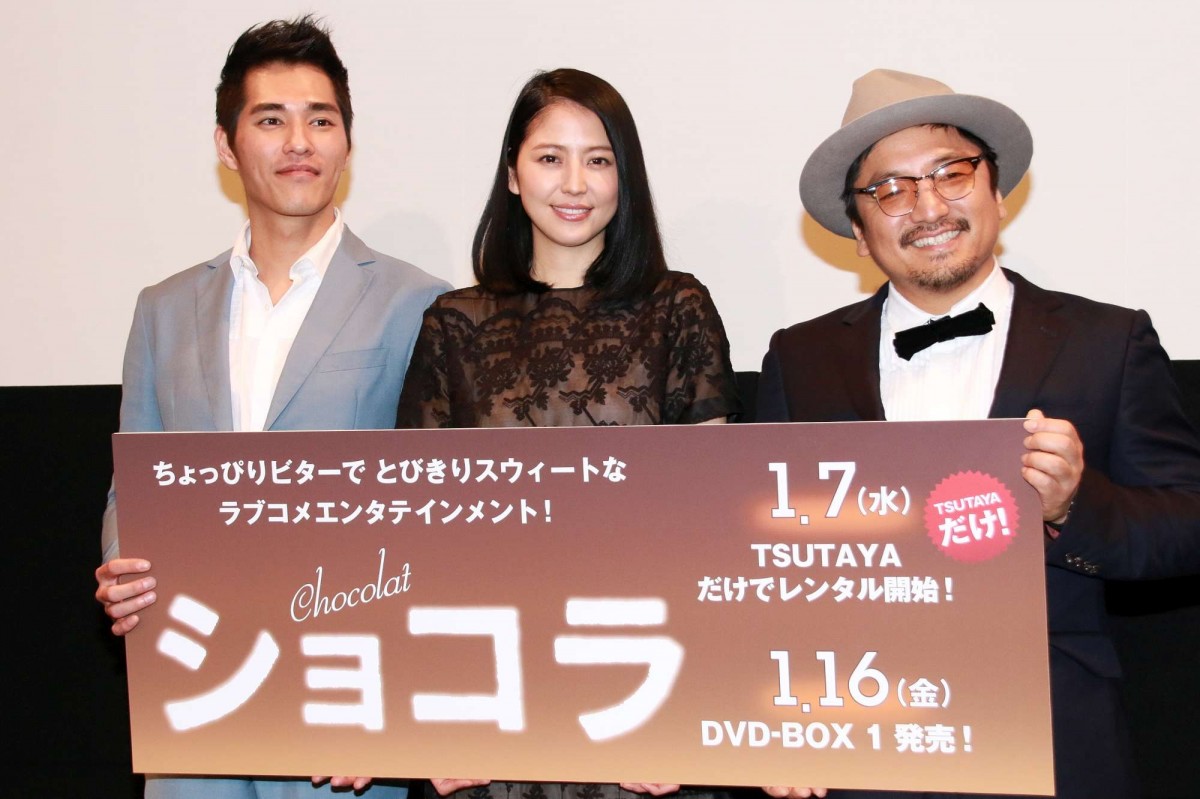 長澤まさみ「スラングを教わりました」全編中国語で挑む初主演ドラマ裏話披露