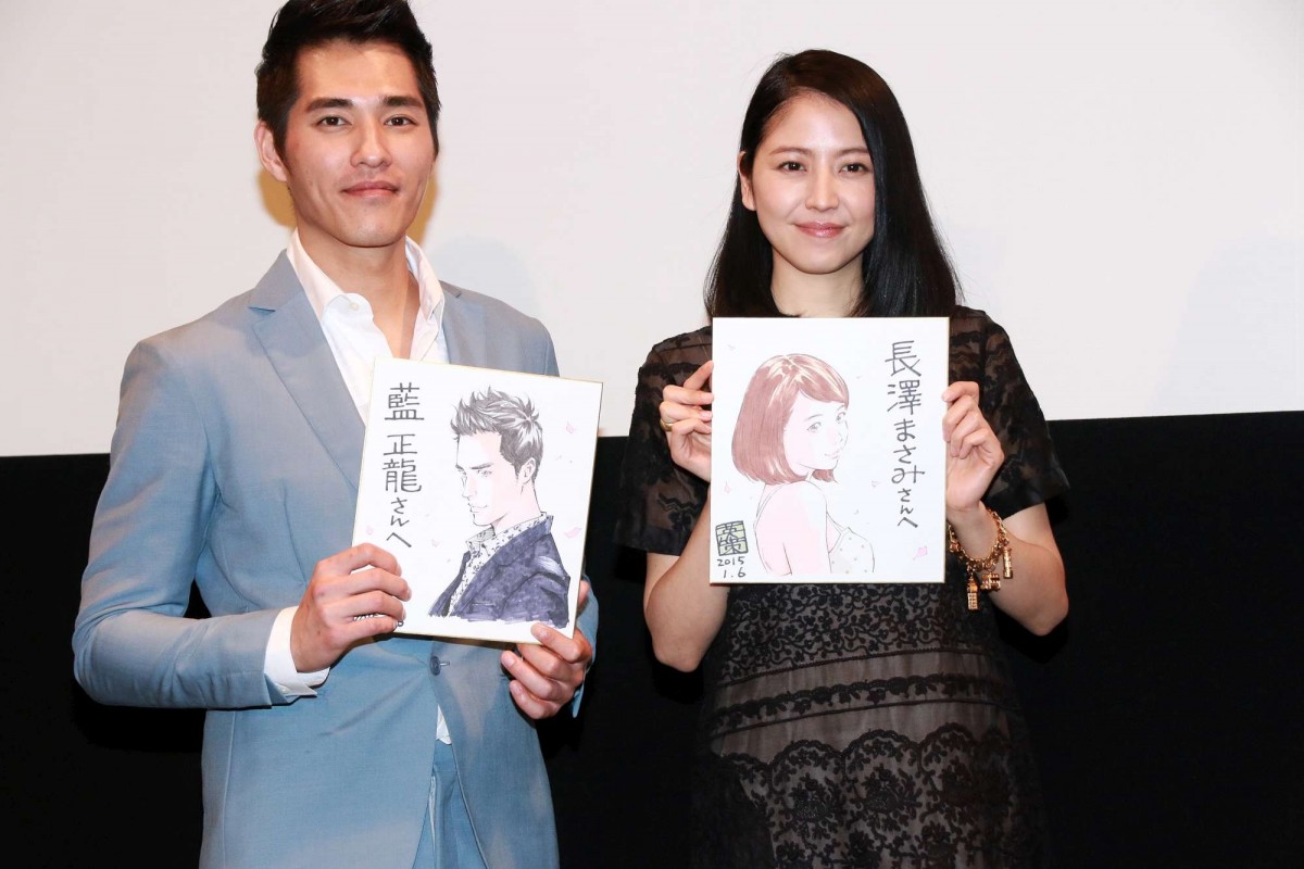 長澤まさみ「スラングを教わりました」全編中国語で挑む初主演ドラマ裏話披露
