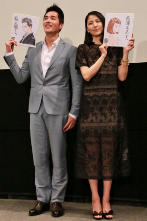 『ショコラ』の舞台挨拶付き試写会に登場したラン・ジェンロン、長澤まさみ