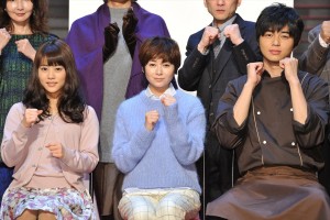 『問題のあるレストラン』制作発表記者会見に登場した高畑充希、真木よう子、東出昌大