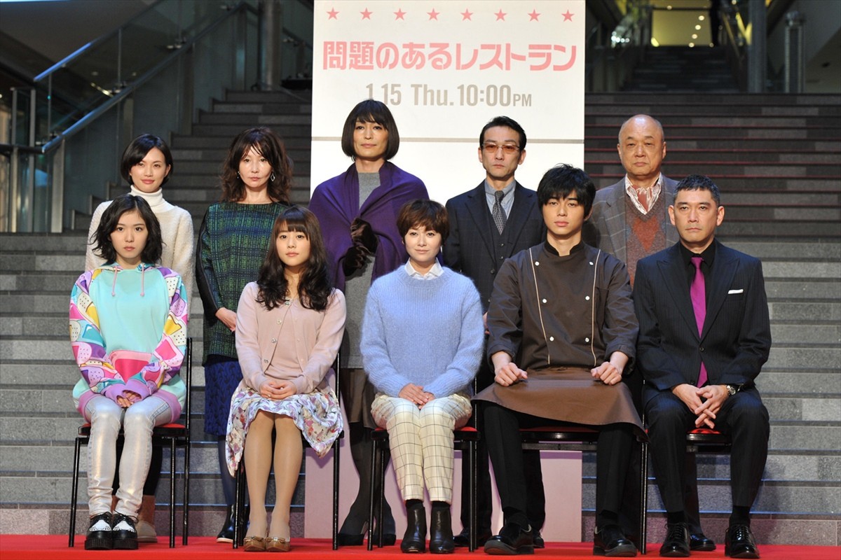 真木よう子、嫌いなタイプは「お金を無心する男」　過去の経験談で笑いを誘う