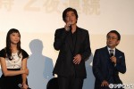 『オリエント急行殺人事件』完成披露試写会の様子