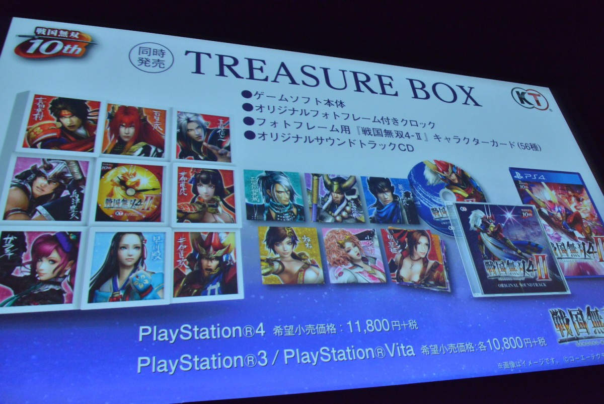 人気ゲーム『戦国無双』舞台化決定！ 声優・小西克幸＆斉藤佑圭も新作に興奮
