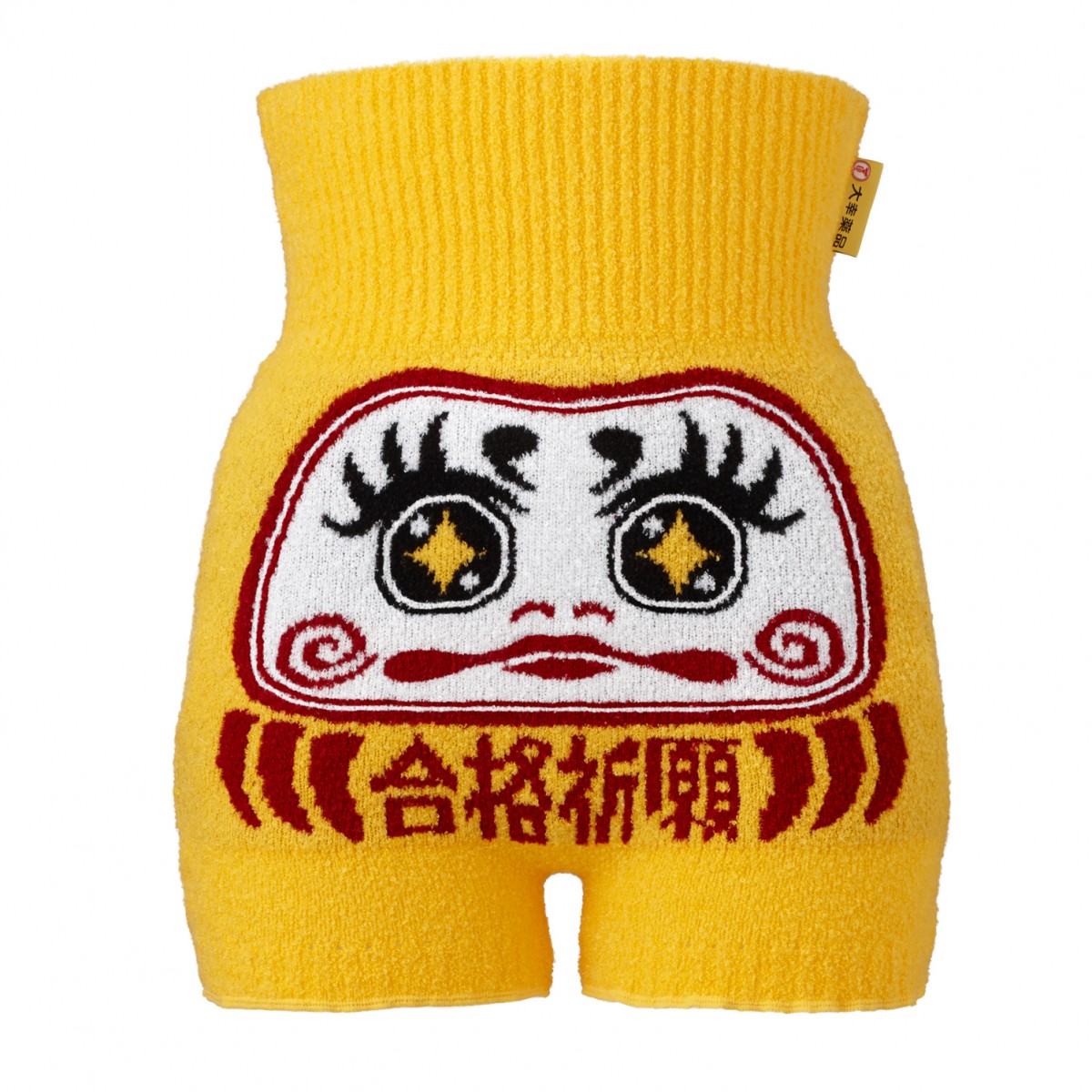『正露丸』受験生を応援　お腹を守る“お腹サポーター”をプレゼント！
